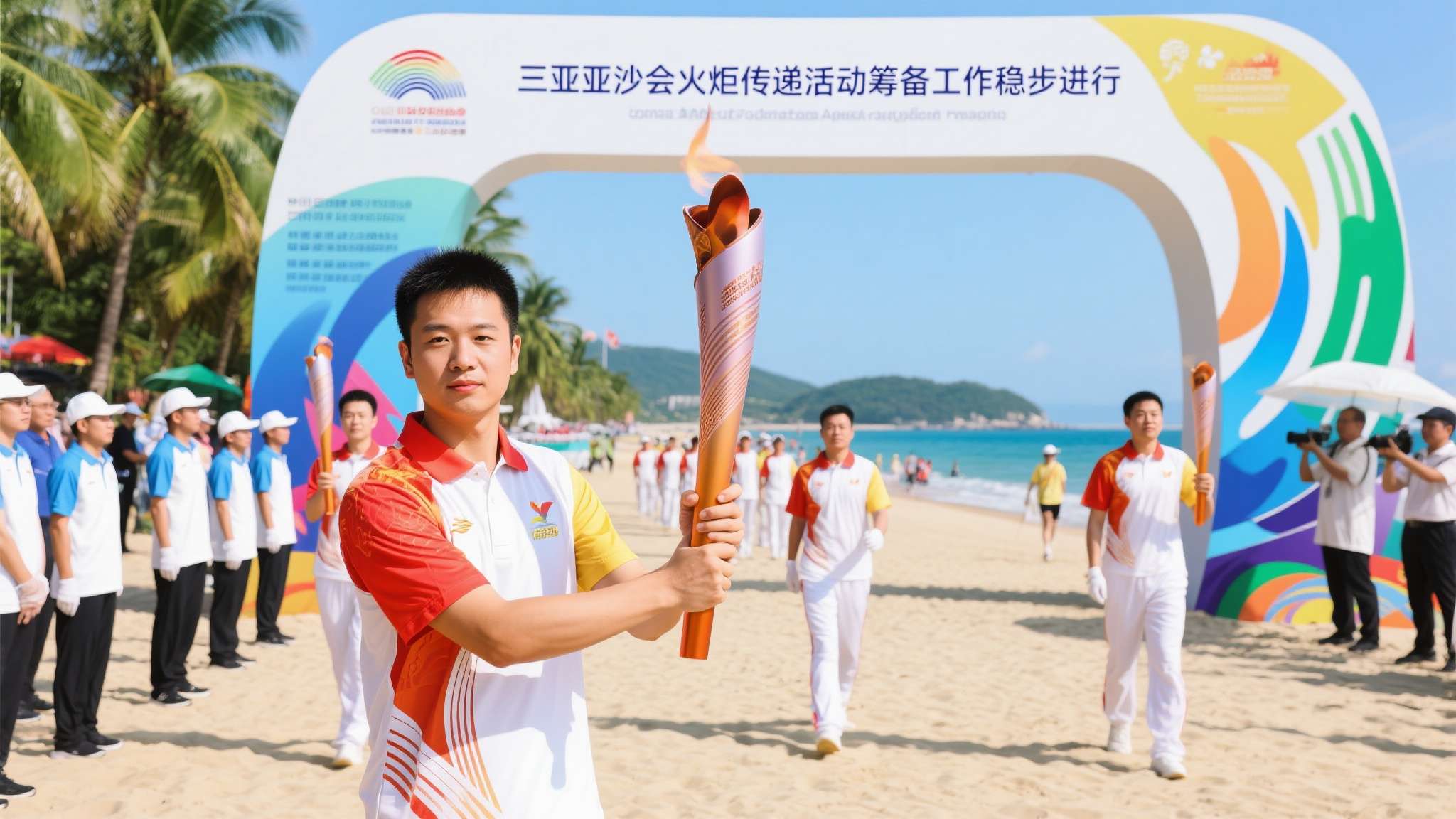 米兰体育